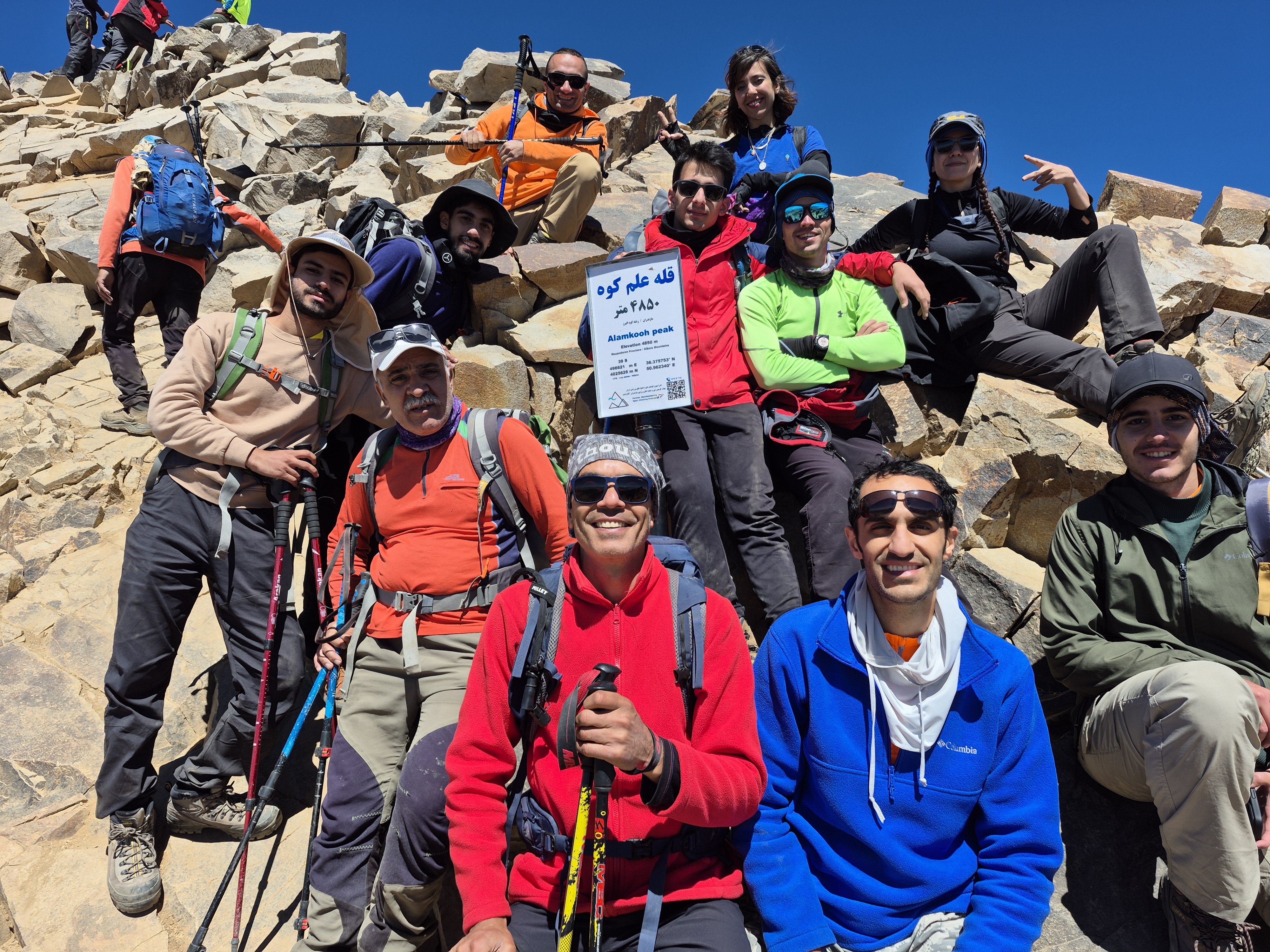 Descriptive Alt Text